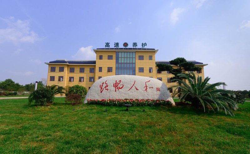 深耕软件解决方案：上饶软件公司的卓越案例